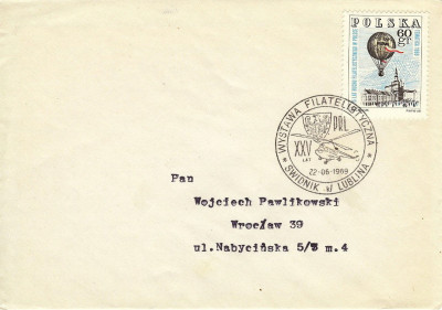 1969 [KO69 153] XXV lat PRL